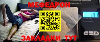 MDMA Premium VHQ Краснокаменск