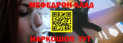 MDMA Premium VHQ Краснокаменск