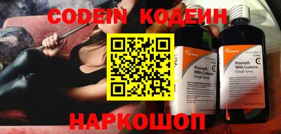 метадон Краснодар