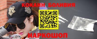 MDMA Premium VHQ Краснокаменск