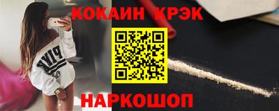 MDMA Premium VHQ Краснокаменск