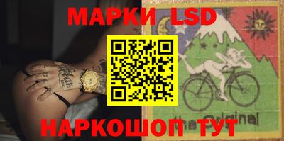 кокаин Краснознаменск