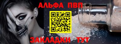 метадон Краснодар