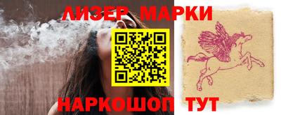 метадон Краснодар