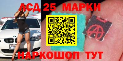 метадон Краснодар