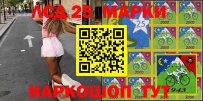 MDMA Premium VHQ Краснокаменск