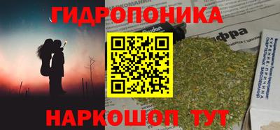 кокаин Краснознаменск