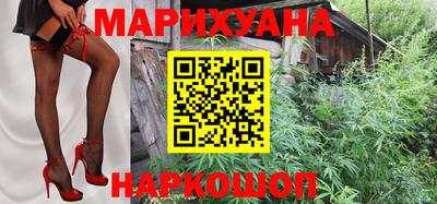 метадон Краснодар