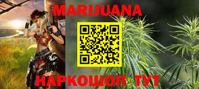 MDMA Premium VHQ Краснокаменск