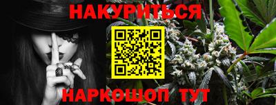 MDMA Premium VHQ Краснокаменск