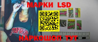 метадон Краснодар