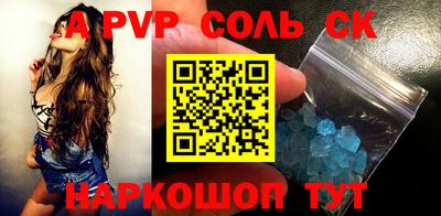 MDMA Premium VHQ Краснокаменск