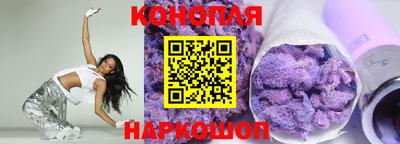 кокаин Краснознаменск