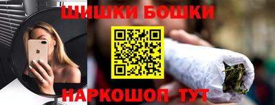 метадон Краснодар