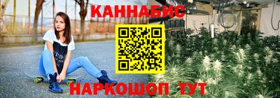 метадон Краснодар