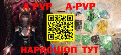 MDMA Premium VHQ Краснокаменск