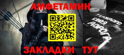 метадон Краснодар