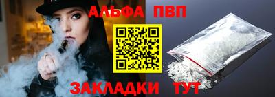 MDMA Premium VHQ Краснокаменск