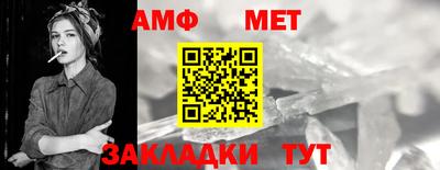 метадон Краснодар