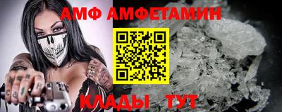 кокаин Краснознаменск