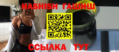 кокаин Краснознаменск