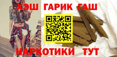 кокаин Краснознаменск