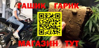метадон Краснодар