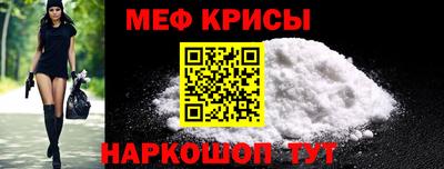 MDMA Premium VHQ Краснокаменск