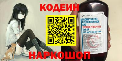 метадон Краснодар