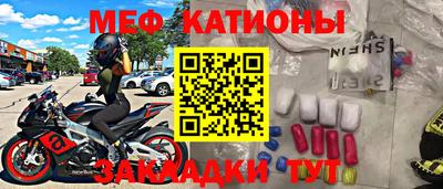 MDMA Premium VHQ Краснокаменск